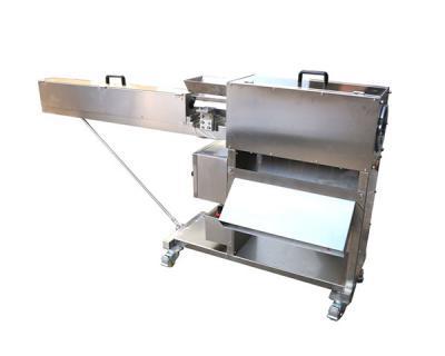 蘆薈去皮機(jī) 蘆薈去皮機(jī)